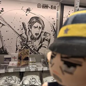 さえき様】逆転裁判4 ガリューウエーブ ペンダント 牙琉響也 - メルカリ