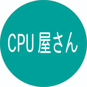 Ip204【中古品】i5-7500 X808D521 Ip204【中古品】i5-7500 X808D521 - メルカリ