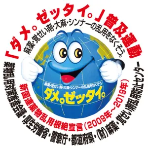 と*ん様 60s Carter's 内タグ無しの為格安オークション と*ん様 60s Carter's 内タグ無しの為格安オークション - メルカリ