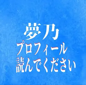 FGO fate ルルハワ キーホルダー ボールチェーン 巌窟王
