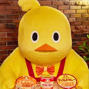 The Tokyo Lands 5枚セット（通常版） 未開封 - メルカリ