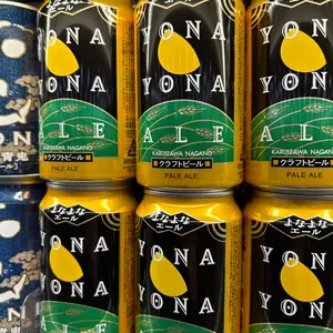 ハニヴ HoneyVibes オトメイトストア 缶バッジ アルヴィン - メルカリ