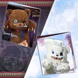 ☆2023限定！2点SET＊ハミクマキャップ☆グローブ＊USJ ☆2023限定！2点SET＊ハミクマキャップ☆グローブ＊USJ - メルカリ