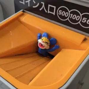 米軍実物】デッドストック PRC-25 PRC-77用ショートアンテナ - メルカリ