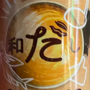 ⭐︎アクシスZ⭐︎自賠責R11年10月まで付属⭐︎セル1発⭐︎埼玉県より ⭐︎アクシスZ⭐︎自賠責R11年10月まで付属⭐︎セル1発⭐︎埼玉県より
