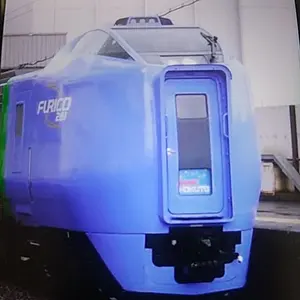 UFOロボ グレンダイザー ルビーナ 直筆背景付きセル画 荒木伸吾 姫野
