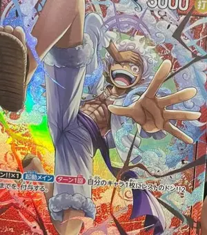 ONE PIECE ワンピース 56巻 麦わらの一味お宝コイン9種 当選 - メルカリ