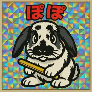 復刻版 ファイヤードラゴン 未組立 フルベア - メルカリ