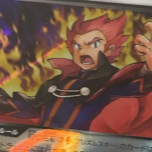 フュージョンファイト クライマックスUR レイガ、ゼロセット - メルカリ