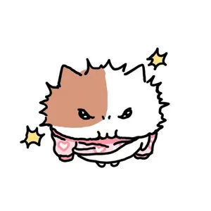 すし