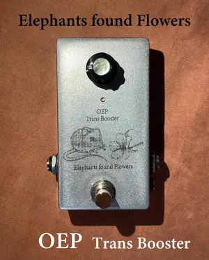 OEP製ライントランス （ニーヴくん/Amateras 0001クローン） - メルカリ