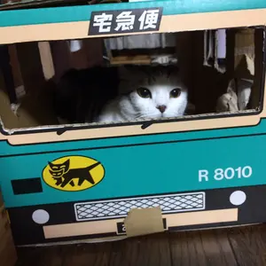 ちいかわ マツキヨココカラ オリジナルボイス目覚まし時計