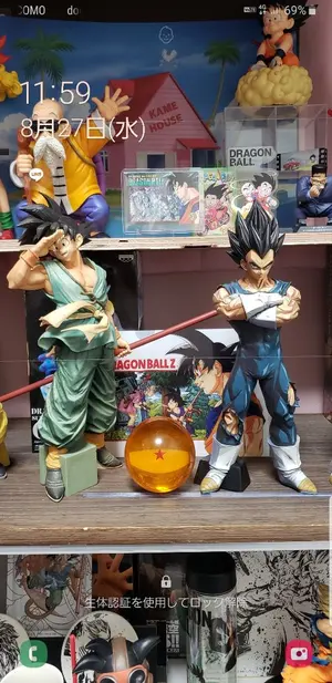 ドラゴンボール 一番くじ 下位賞 ポスターアクスタ吸盤プレート - メルカリ