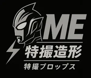 仮面ライダームーン コスプレマスク（複眼発光ギミック付き