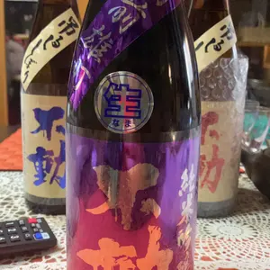 非売品】アイドルマスターシンデレラガールズ 両面印刷B2ポスター7巻