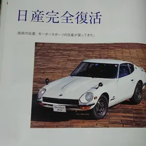 貴重✨“村八分“チャー坊遺稿集 1950～1994 CD無し - メルカリ