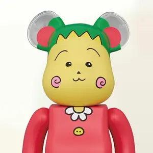 クリープハイプ 尾崎世界観 イタタオル1 - メルカリ