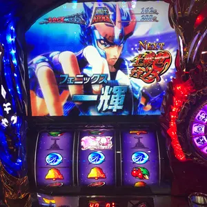 Fスリーブコレクション Vol.3 ウルトラ怪獣擬人化計画 マグマ星人