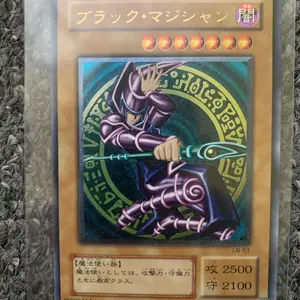 ☆ファイナルファンタジー ユウナ等身大パネル - メルカリ