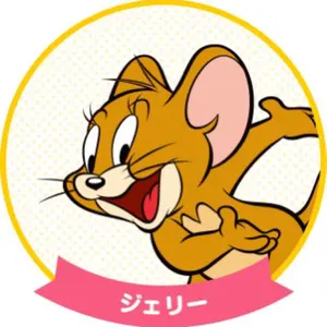 東京近郊受渡し希望】ピストバイク マングース モーリス 軽量車体 即乗