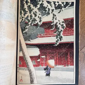 本物！ 熊谷守一 白牡丹 額装品 シルクスクリーン - メルカリ