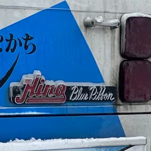 BlueRibbon様専用 絶版 トミカ ホンダ シビック3ドア 日本製 - メルカリ