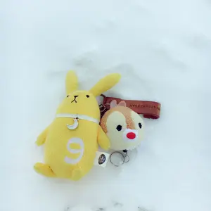 デュエルモンスターズ 刺繍パッチセット ナイキ遊戯王 ワッペン複数