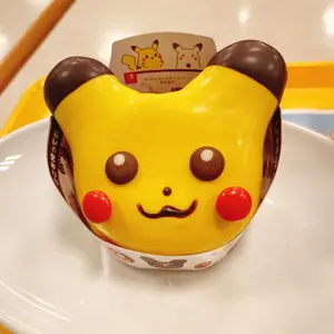 アイドルマスターミリオンライブ病み Yummy キッチン ver.北沢
