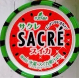 アズールレーン　コスプレ　信濃　ポリス衣装　歪萌舎 アズレン 信濃 同人ポリス コスプレ衣装 アズールレーン - メルカリ