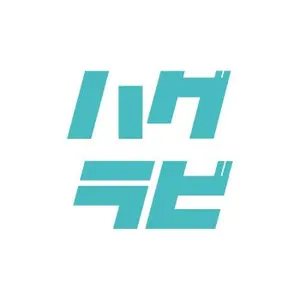訳あり】ハグラビ ウェイトブランケット/モカブラウン・M(9,0Kg