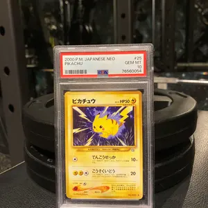 ベルPSA8 ワンオーナー - メルカリ