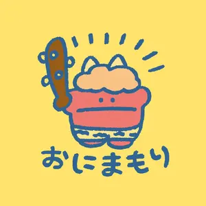 美品】 フルール チアダンス 練習着 3点セット120サイズ【ぽんぽん付き