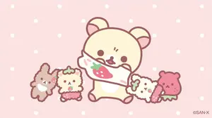 217【お時間いただきます】