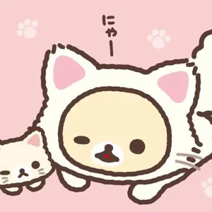WEGO サンリオコラボジャージ タキシードサム - メルカリ