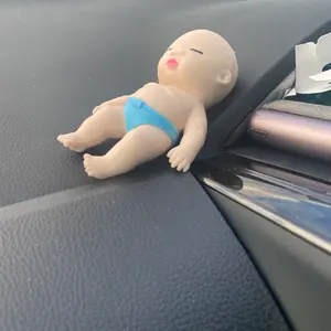 まる