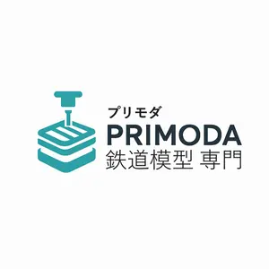 第一白川橋梁 Nゲージ 組立済 - メルカリ