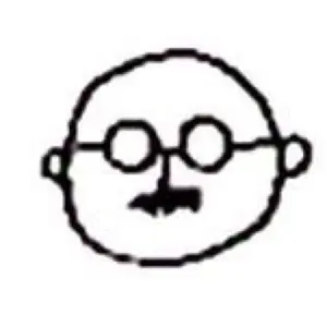 【希少！オリジナルヴィンテージ特大ポスター】ルフォール・オプノフランス宝くじ セール【額装済】ルフォール・オプノオリジナルヴィンテージ