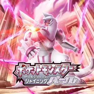 ポケモンカード シャイニートレジャーex 2BOX シュリンク付き - メルカリ