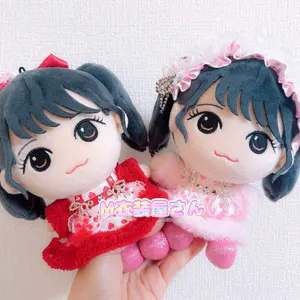 かわぬい ぬい服 FRUITSZIPPER きゃんちゅー すいすて きゅーすと