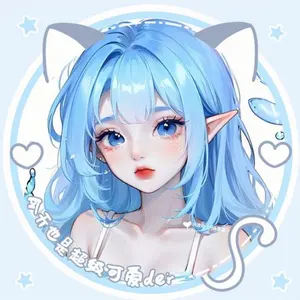 う͙さ͙ら͙び͙ ᙏ̤̫‎‎ᙏ̤̫❄️