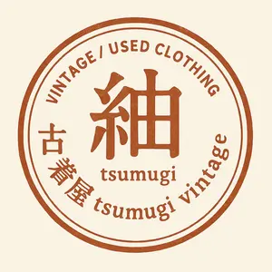 古着屋つむぎ@冬物SALE開催中
