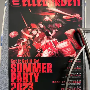 ブルーレットを砕け様 専用 ゲーミングモニター 23.8インチ cocopar