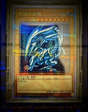 WCS2015未開封 ブルーアイズ、ブラックマジシャン - メルカリ
