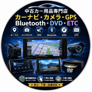 BEWITH Reference R-407 アンプ 配線セット - メルカリ