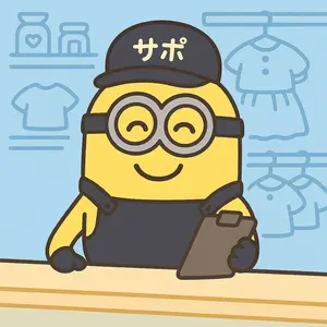 真。様専用、ナイキ アトモス ボンバージャケット トレンド スタジャン