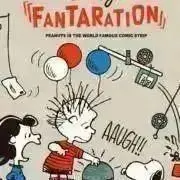 バニラモナカジャンボ