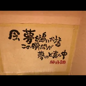 鈴木大拙 最も東洋的なるもの 1CD - メルカリ