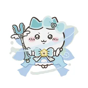 レア 光が死んだ夏 缶バッジ くじ くじ引き堂 76ミリ ひかる よしき