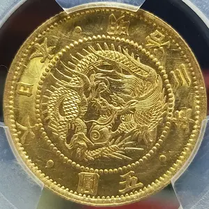 古銭 冀東政府 5厘銅貨 - メルカリ