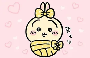 20個☆伏黒恵 呪術廻戦 ラメキラカンバッジコレクション① - メルカリ